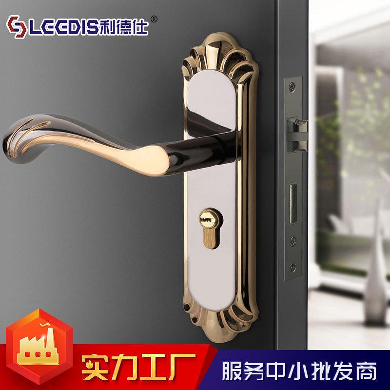 直销卧室房门执手锁现代简约卫生间木门锁具静音室内锁