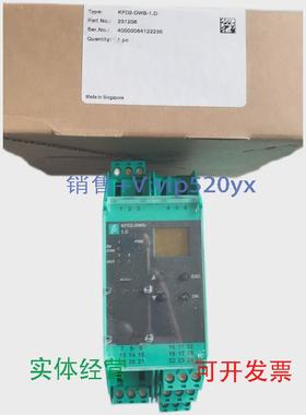 现货供应进口倍加福安全栅KFD2-DWB-1.D订货号231206