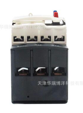 lrd12c电动机保护继电器载继电器5.5-8a热热过lc1d接触器用
