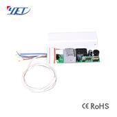 电动窗帘无线433控制器电动幕布管状电机控制器电动推杆