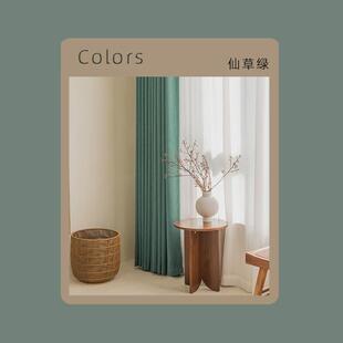 遮光窗帘布雪尼尔人字纹窗帘成品奶茶色雪尼尔窗帘客厅卧室加厚