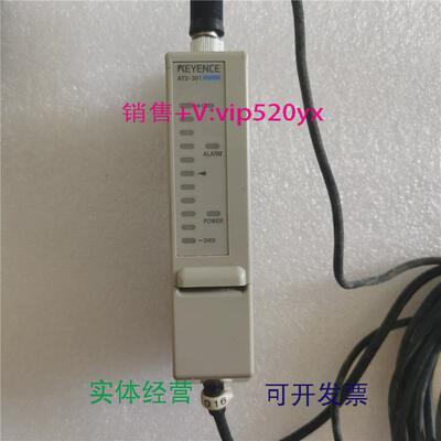 现货供应KEYENCE基恩士传感器高精度激光位移测量放大器AT2-3019