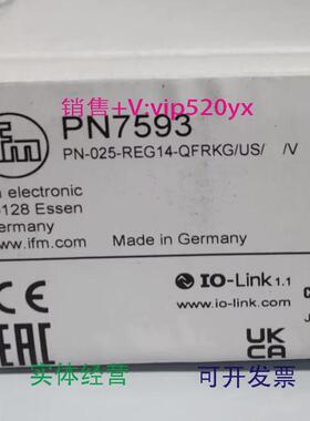 现货供应IFMPN7593PN7594PN7596PN7597全新易福门现货