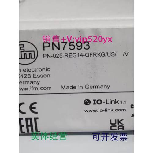 现货供应IFMPN7593PN7594PN7596PN7597全新易福门现货