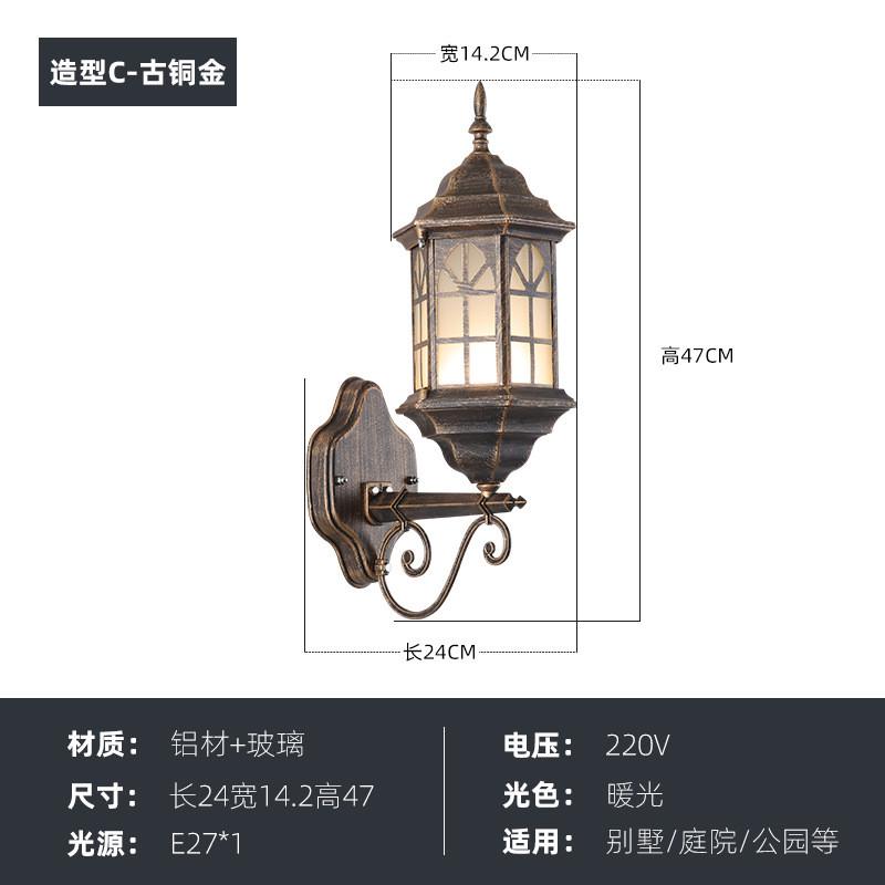 户外壁灯复古太阳能门柱灯中式防水别墅室外花园大门灯庭院灯围墙