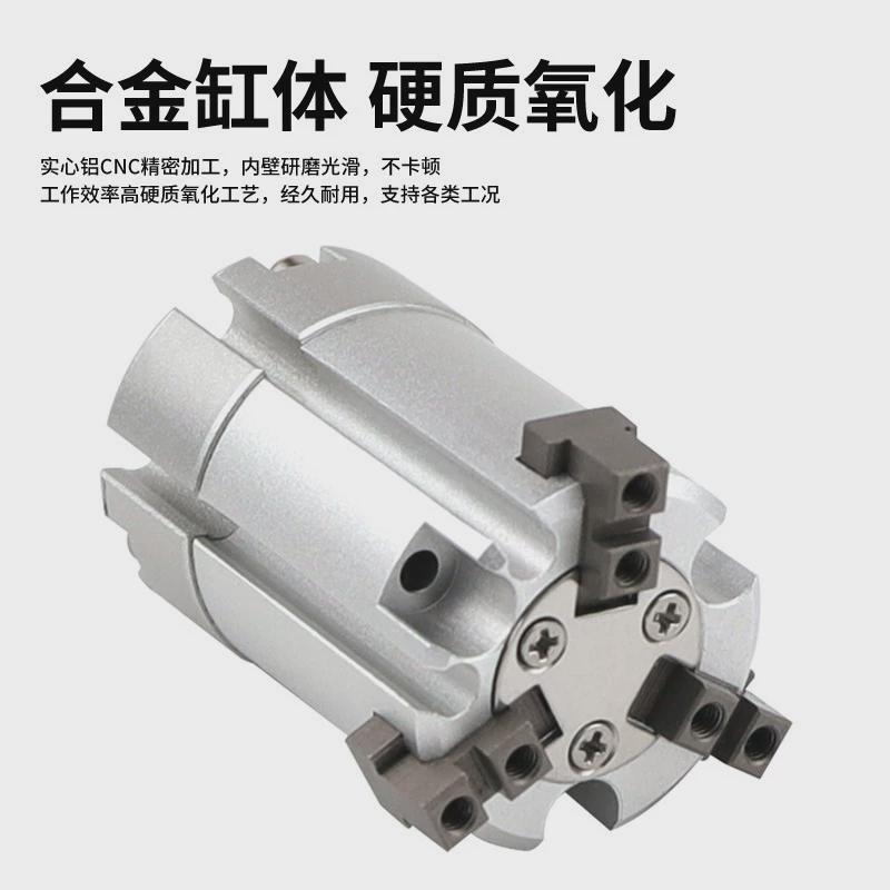 热销单作气缸三爪用mhs3-16s/20s/25s/32s/40s/50smhs3-16c/20c-x