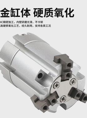 热销单作三用爪气缸mhs3-16s/20s/25s/32s/40s/50smhs3-16c/20c-x