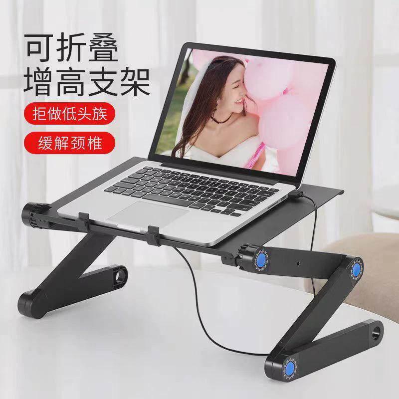 铝合金笔记本电脑桌可折叠床上桌书桌宿舍懒人散热支架平躺小桌子