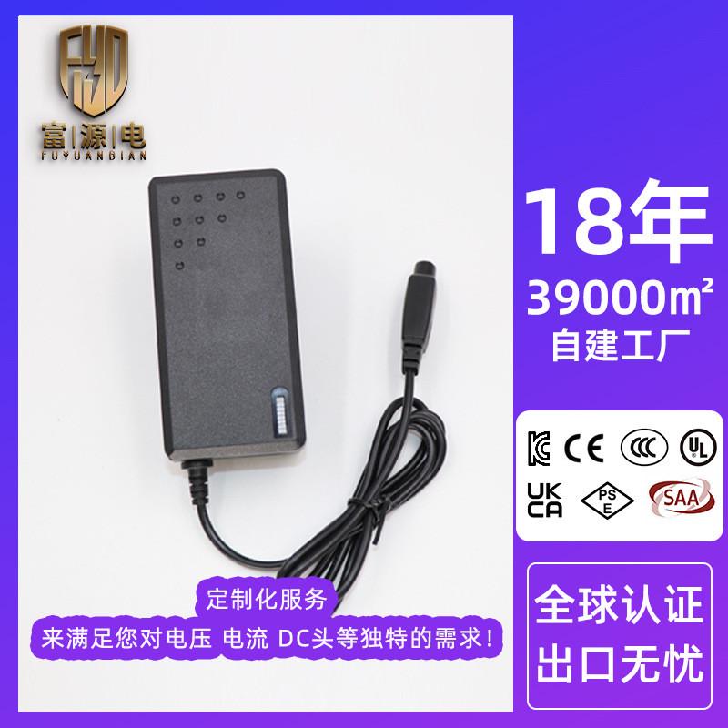 哇噢24V1A电源适配器澳规SAA开关电源12V2A美规电源英规UKCA电子