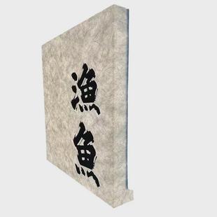 字发光广告亚克力灯箱户外门头招牌有机玻璃透明平面白色亚克力板