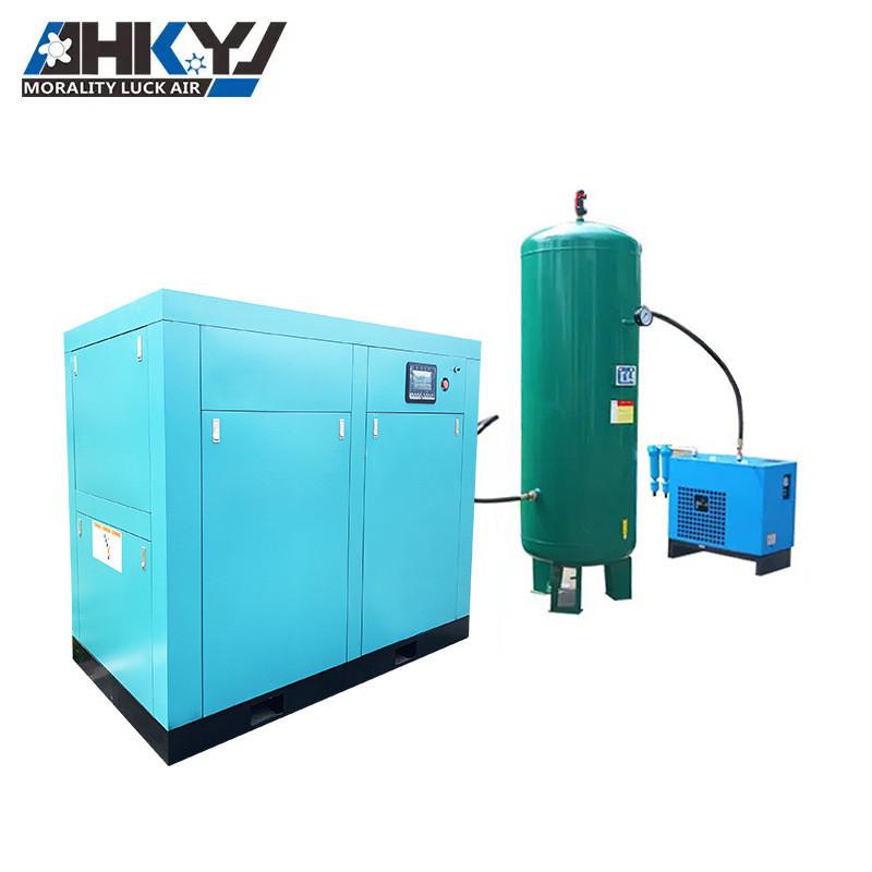 德鸿空气压缩机厂家直销45kw至132kw高压打气气泵螺杆空压机