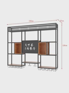 餐厅吧台壁挂式靠墙铁艺酒架红酒挂墙上发光置物架子金属收纳酒柜