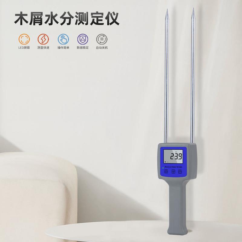 tk100w木屑测试仪仪竹木粉锯末刨花水份测定仪水分水分水分计