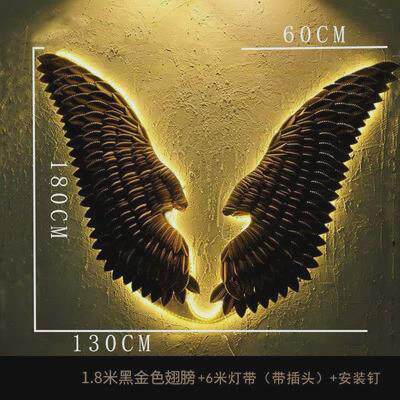 loft壁饰办公室墙面装饰壁挂复古铁艺翅膀墙工业风酒吧墙上装饰品