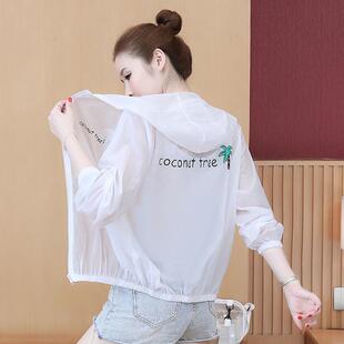 宽松连帽防晒衣女短款 防紫外线2022夏季 韩版 百搭长袖 薄外套女潮 装