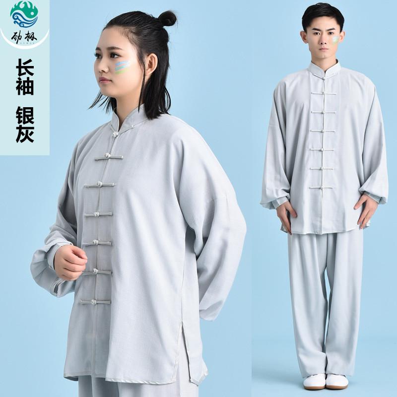 劲极太极太极服女刺绣棉麻男武术服长袖秋季练功服高端表演服套装