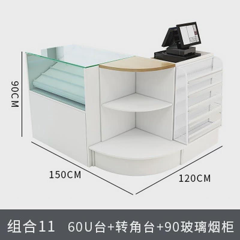 超市便利店收银台收银柜台简约现代母婴店转角店铺小型水果店组合