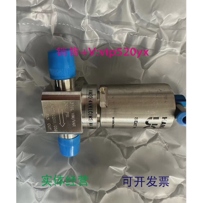 现货供应原现货HAM-LET哈姆M雷特-调节阀HM20-4VKL装C-(M5)-4-150
