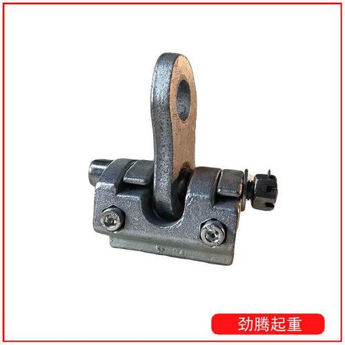 厂家供应kbk配件欧式吊点kbk连接连接吊挂眼轨道起重机欧式吊挂眼