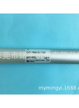 机械手气缸斯达机械手气缸cg1bn20-710