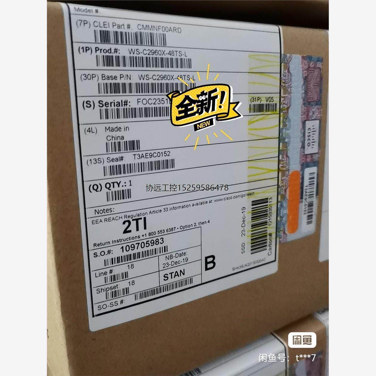 议价（议价）CAB-SPWR-30CM= 原装行货