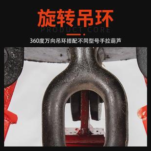 三脚架电动葫芦起重三角支架手拉葫芦支架 吊葫芦支架可伸缩式