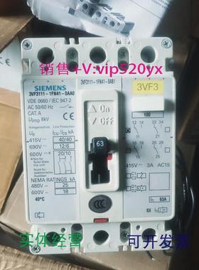现货供应西门子3VF3111-1FN41-0AB13VF3111-1FN41-0AA03P63A