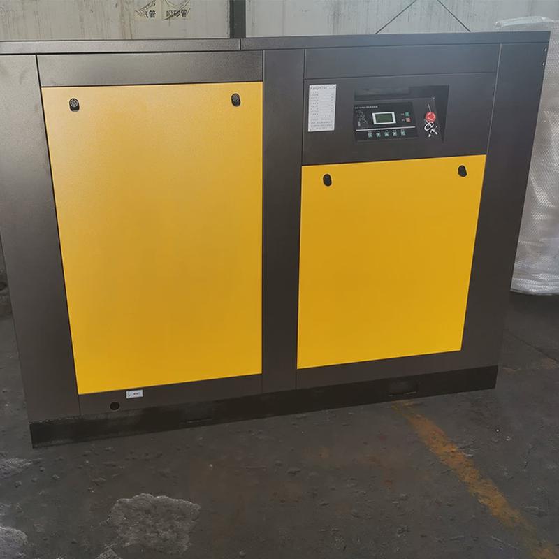 空压机小型矿用空气压缩机大功率工业永磁变频空气泵螺杆式空压机