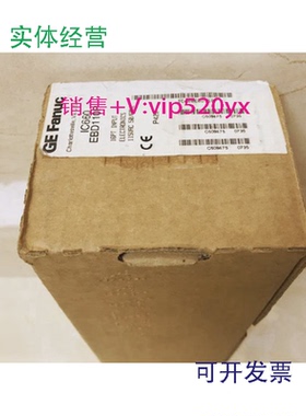 现货供应IC660EBD024GE全新现货质保一年