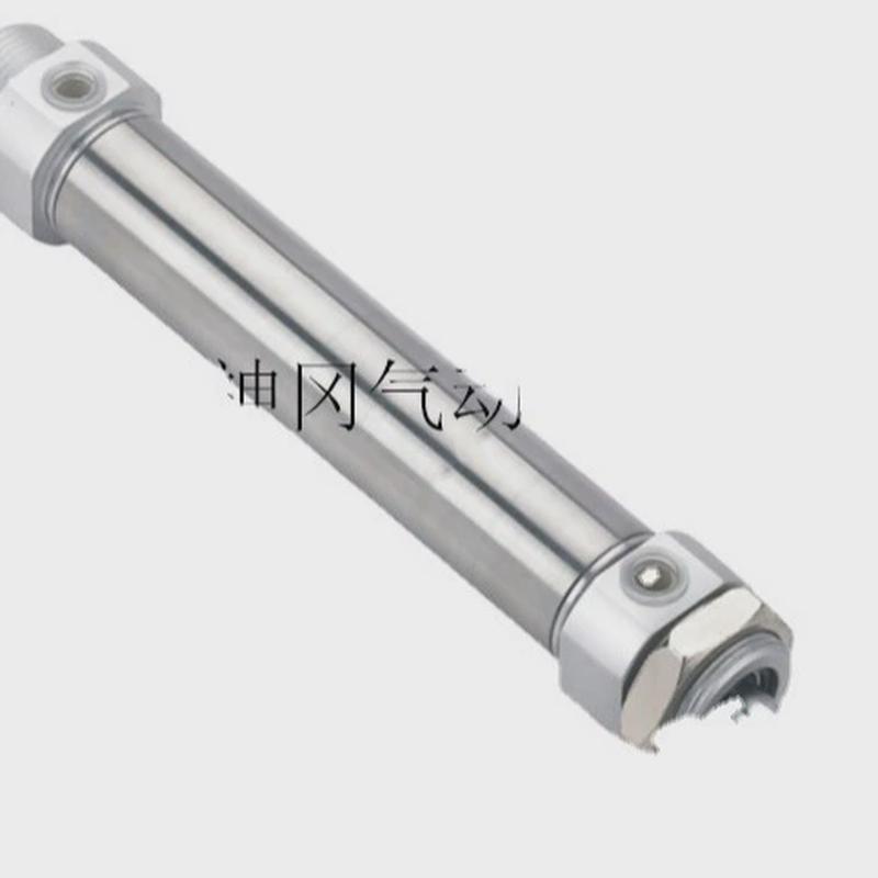 气缸迷你不锈钢cm2b/cdm2b32/40*25/50/75/100/125-300