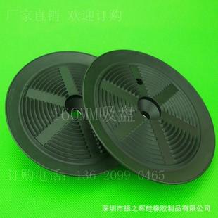 230单层吸盘机械手吸盘吊具吸盘真空气动真空吸盘 pfg 160