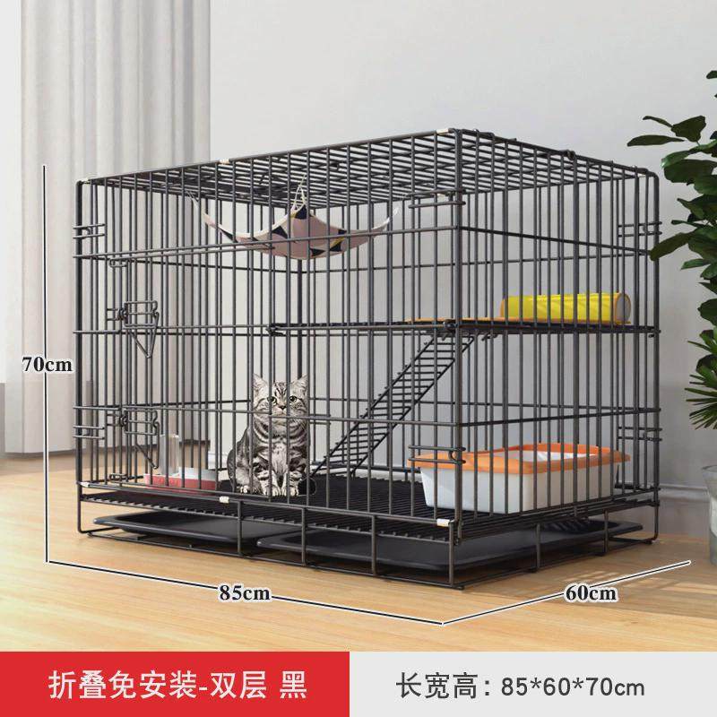 猫笼子两层家用猫猫咪别墅室内不占地窝砂盆一体小户型舍屋爆款,宠物/宠物食品及用品,猫笼子/猫别墅,淘宝优惠券,粉丝福利购,淘宝优惠卷