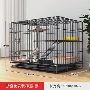 猫笼子两层家用小户型砂别墅室内不占地窝猫咪盆一体猫舍屋爆款