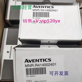 现货供应全新现货AVENTICS安沃驰ED02压力调节阀R414002401电气比