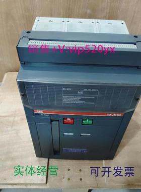 现货供应ABBE1N/MS16E1N/MS10E1N/MS12E1N/MS08FHR固定式3P询