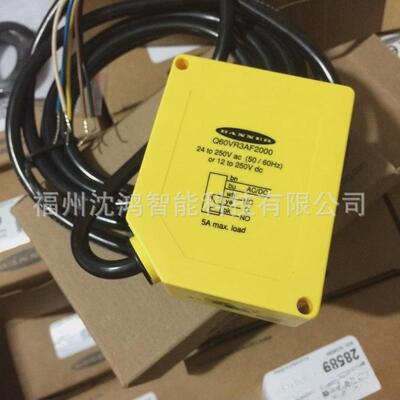 ls2hdtp30-300q88(80900)邦光栅安全纳