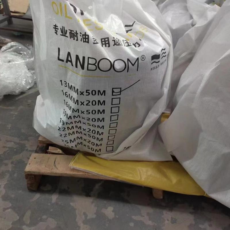 朗晟夹线丁腈橡胶软管耐油胶管低压橡胶管柴油油管不易老化开裂