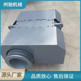 稀油激振器振动定制稀油激振器振动设备用激振器可源 矿筛用座式
