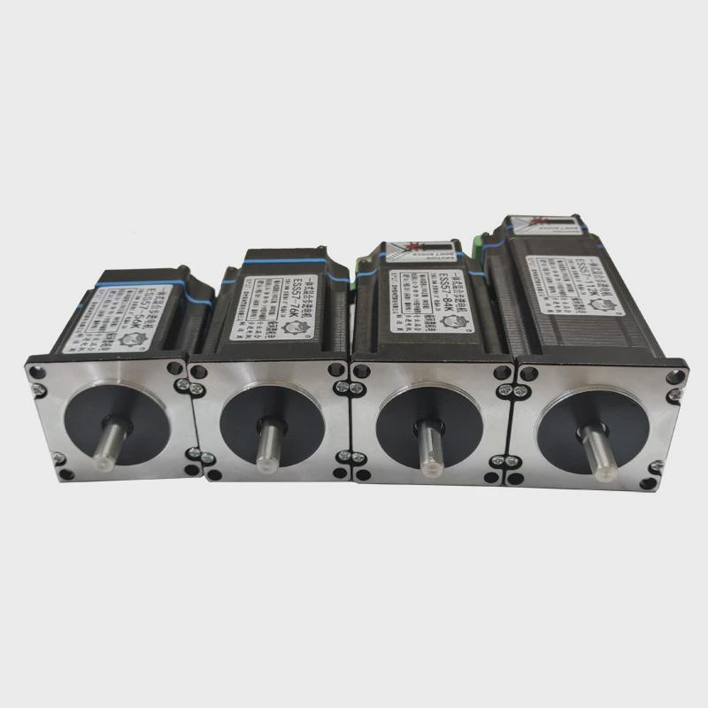 57开环步进电机一体式驱动器集成电机2.2n3n内置驱动器厂家销