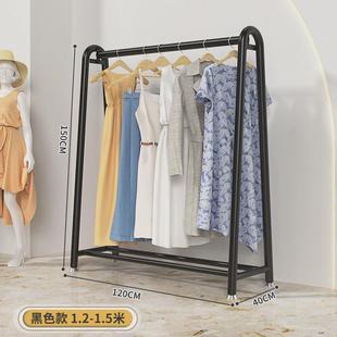 晾衣架落地卧室家用凉衣架移动可阳台挂衣服架子室内简易杆衣帽架
