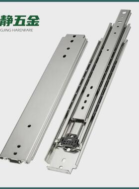 全idb31工业滑轨76系列三节式重载型替换伸展重型导轨消防车轨道