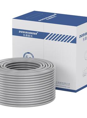 厂家直销过fluke超cat5e无氧铜超五类网线测试5类网线家装网络线