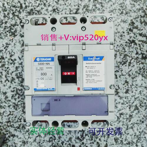 现货供应TERASAKIS800-NN3P800APM