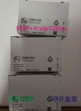 现货供应易福门激光传感器IFMO5D150全新议价