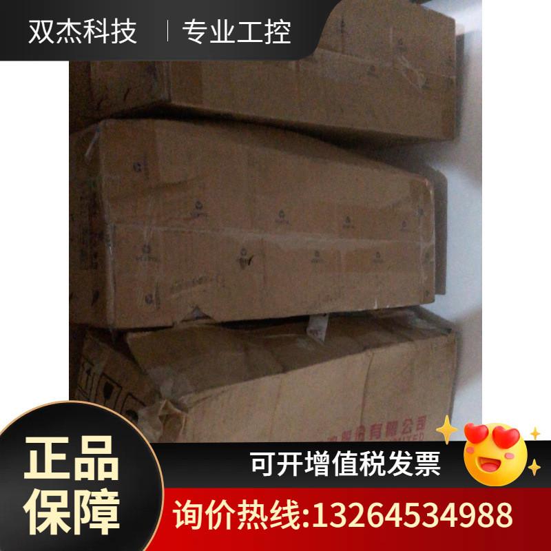 通信d48-2900比亚迪电源整流模块议价