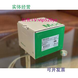 现货供应施耐德全新STBDDI3725KCSTBDRA3290K现货模块