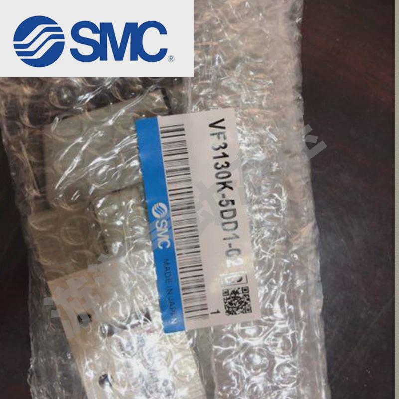 SMC VS7-8-FIG-D VP7-8-FIG-1 2 3N MZ MR RV-B A03 04 06 S 24V