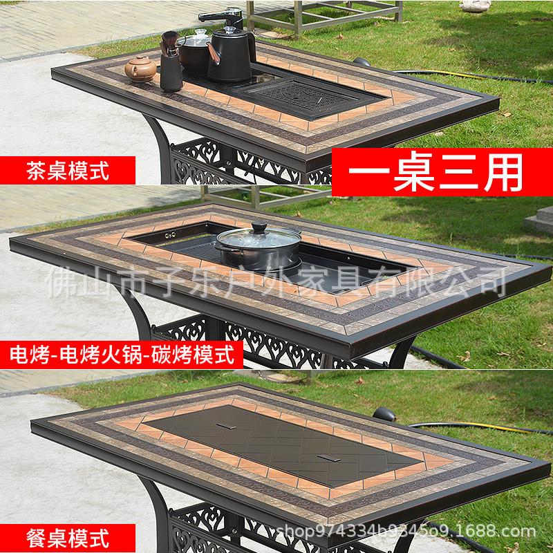 热销户外庭院花园泡茶台家用休闲铸铝烧烤桌椅露天室外茶桌餐桌台