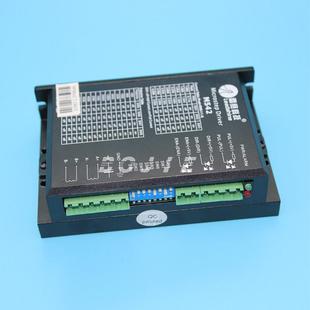 雷賽m542步進(jìn)中野寫真機(jī)噴繪機(jī)伺服電機(jī)驅(qū)動(dòng)器步進(jìn)驅(qū)動(dòng)器馬達(dá)