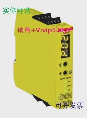 现货供应ABB安全继电器SentryUSR1024VDC
